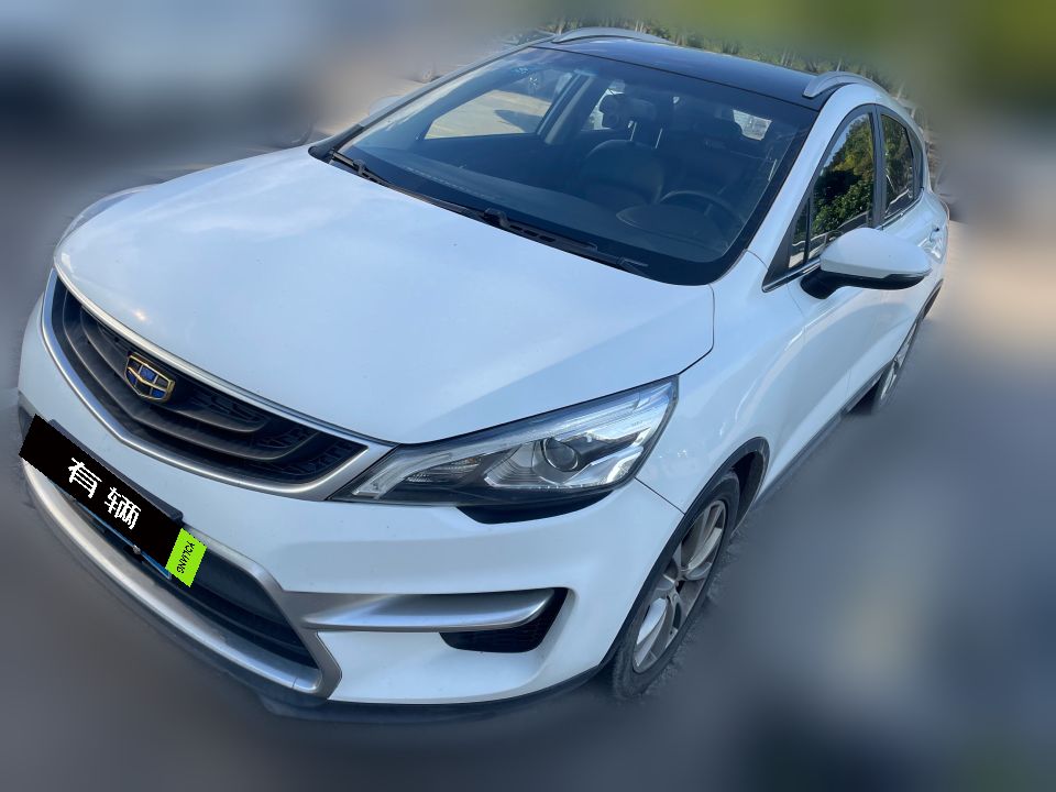 Geely Emgrand GS 2016 1.3T MT Elegant Leading