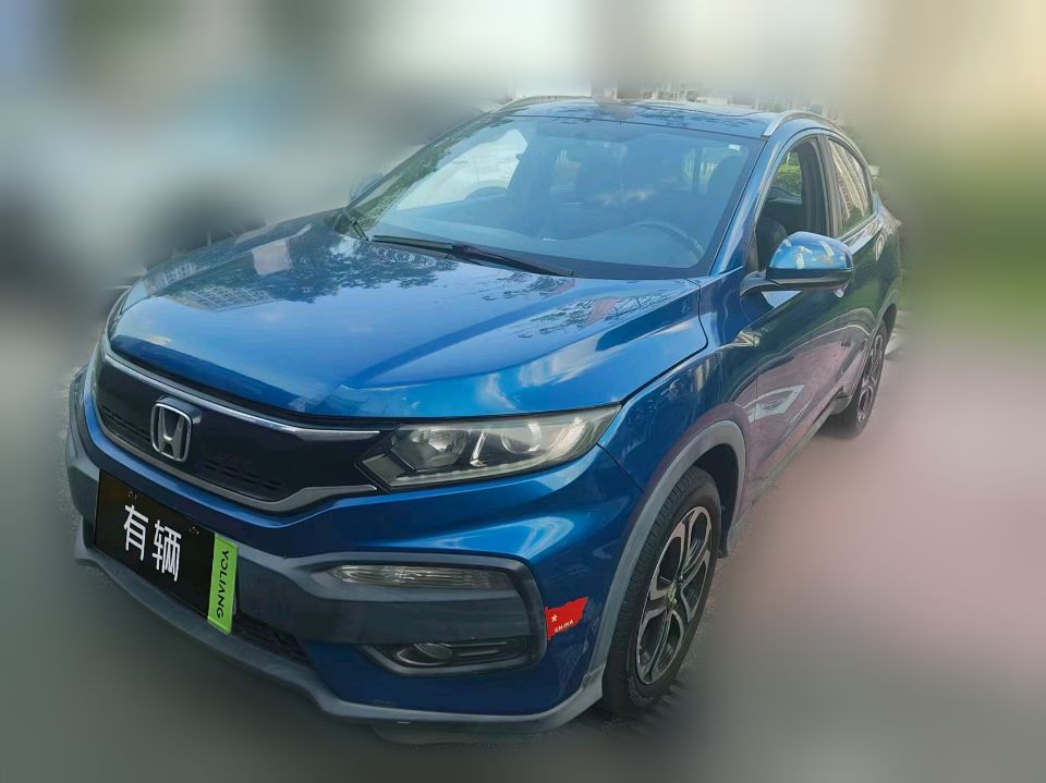 Honda XR-V 2015 1.8 CVT VTi Luxury