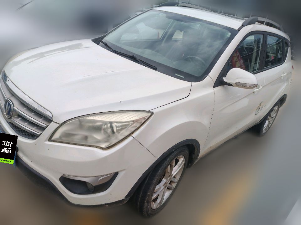 Changan CS35 2014 1.6 MT Luxury