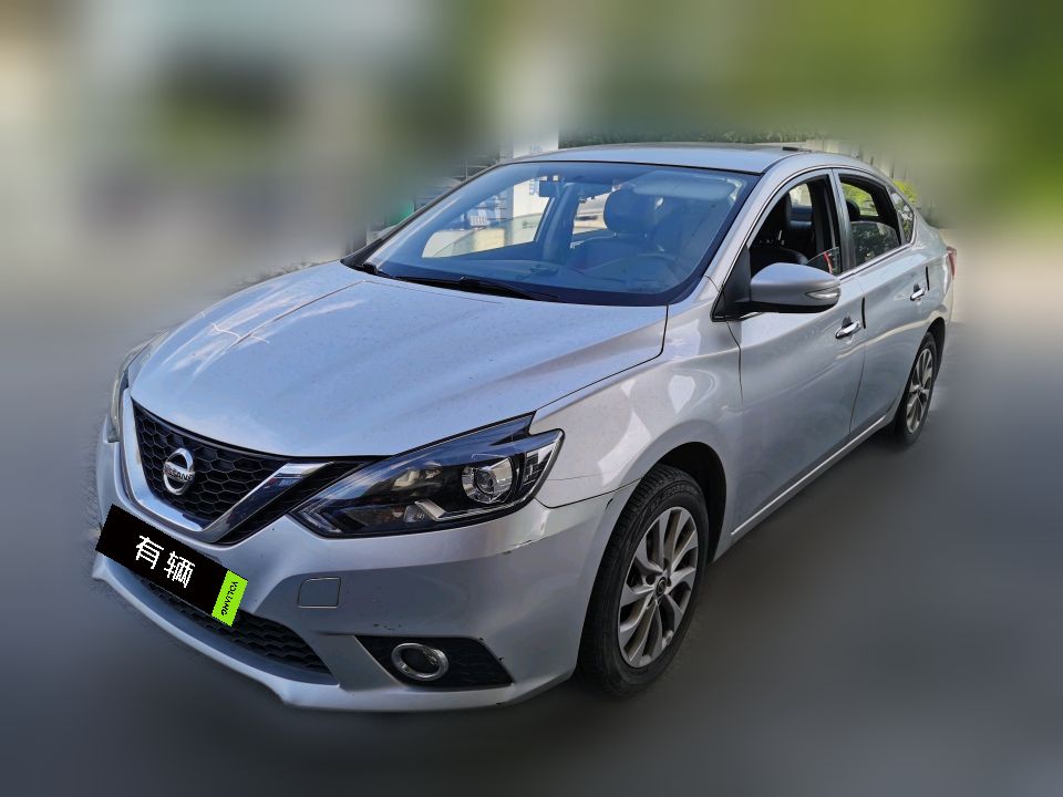 Nissan Sylphy 2019 1.6 CVT XV Intelligent Connect Premium