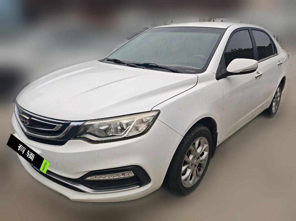 Geely Vision 2018 1.5 AT Happiness
