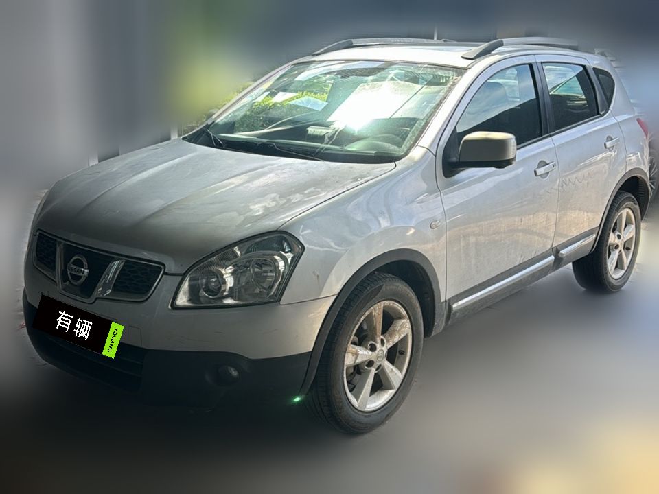 Nissan Qashqai 2012 2.0 CVT XV Thunder FWD