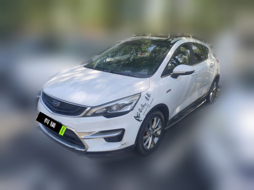 Geely Emgrand GS 2016 1.3T DCT Sport Premium