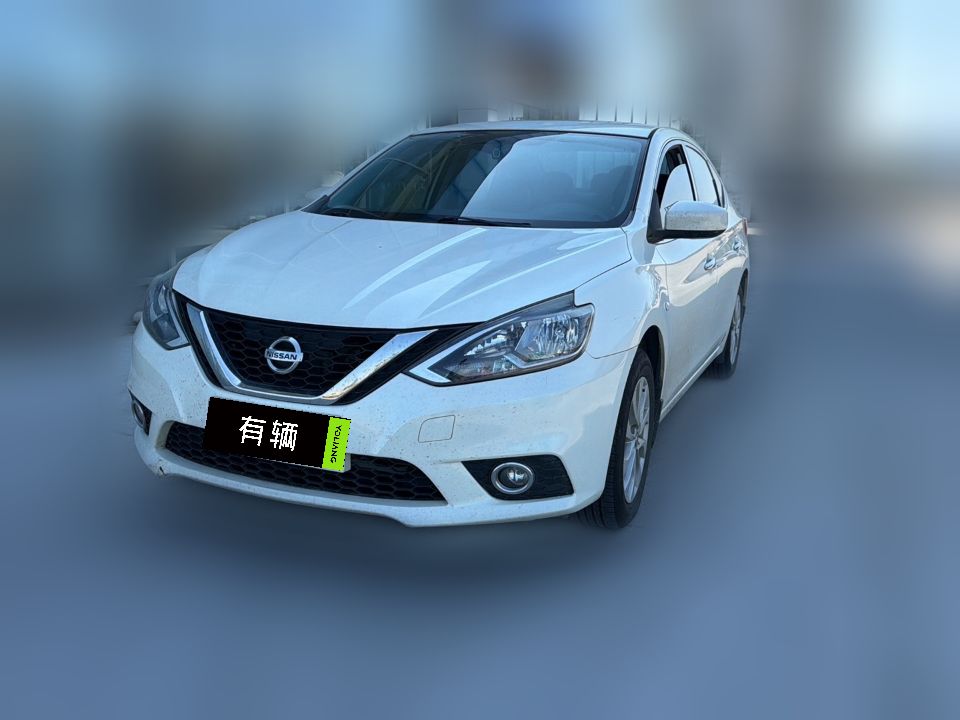Nissan Sylphy Classic 2019 1.6 CVT XL Luxury