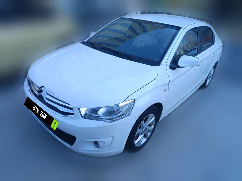 Citroen New Elysee 2015 1.6 Manual Fashion Edition