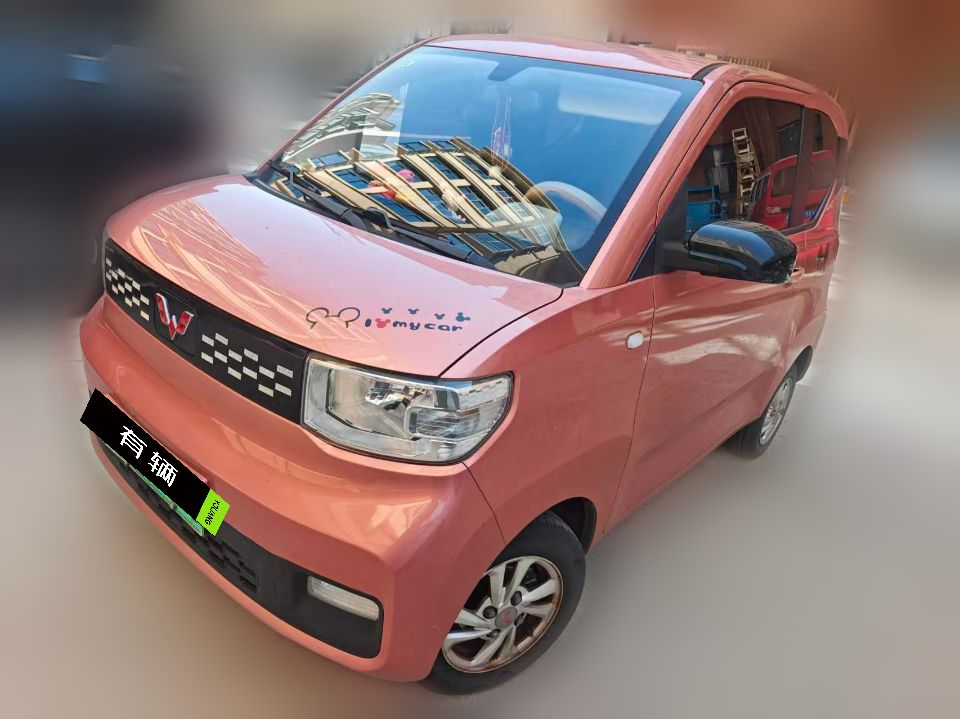 Wuling Hongguang MINI EV 2021 Macaron Sandwich 120km LFP