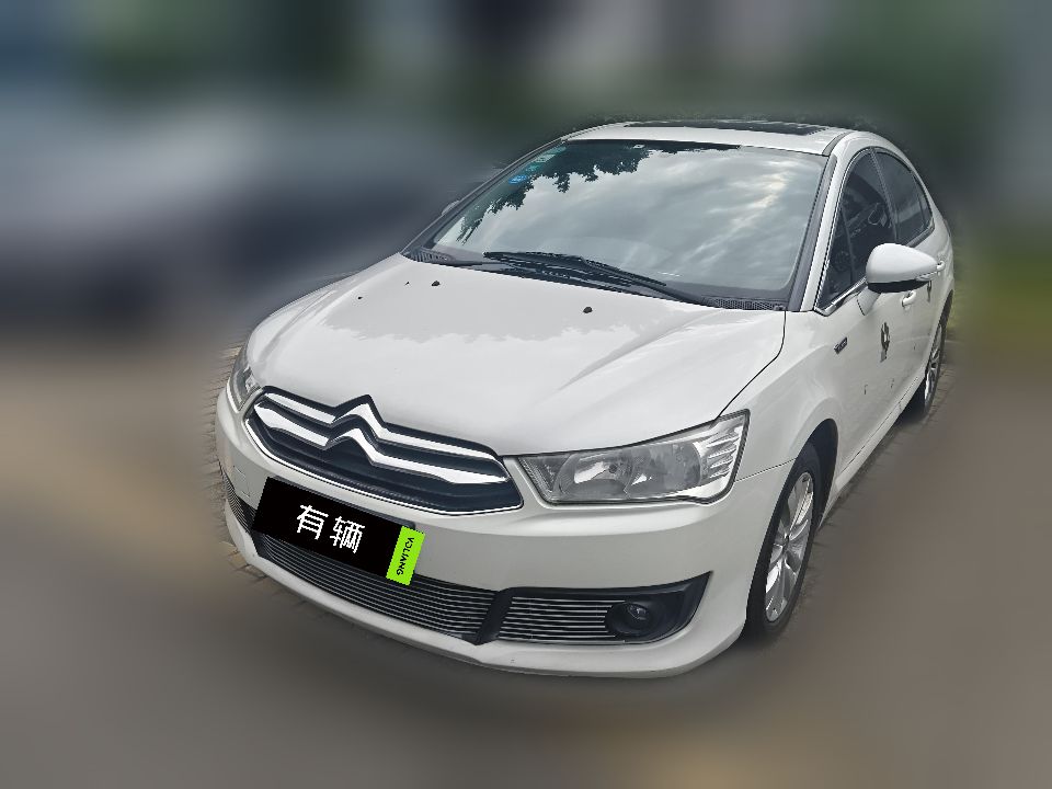 Citroen Classic Sega Sedan 2016 1.6 Manual Premium