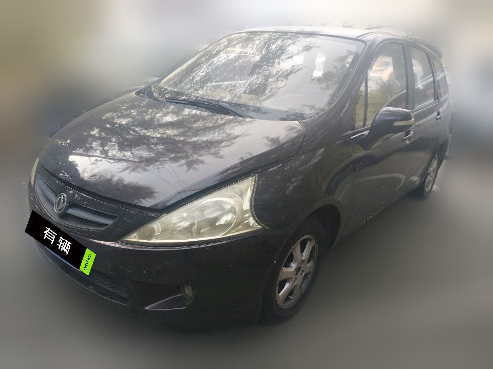 Forthing Jingyi XL 2012 1.5 Manual Standard