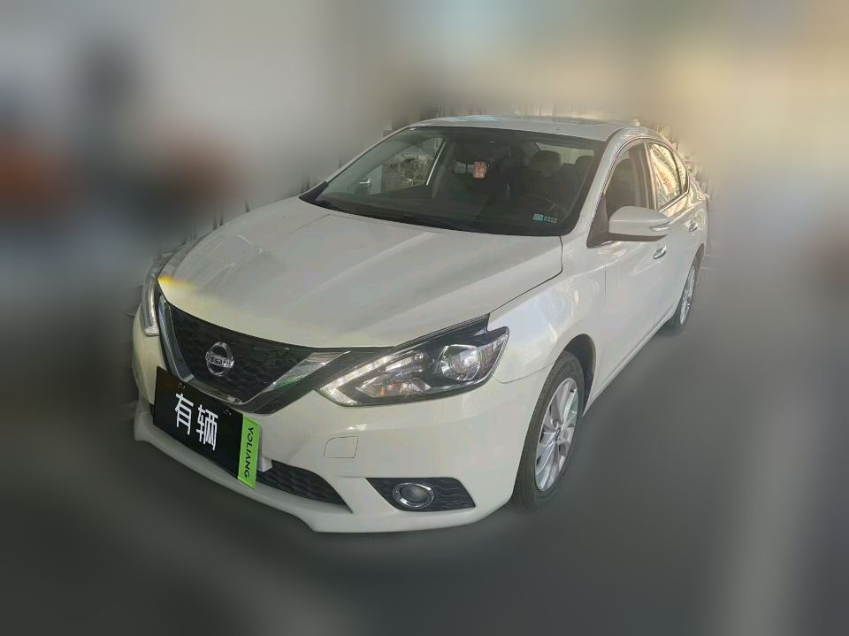 Nissan Sylphy 2019 1.6 CVT XV Intelligent Connect Premium