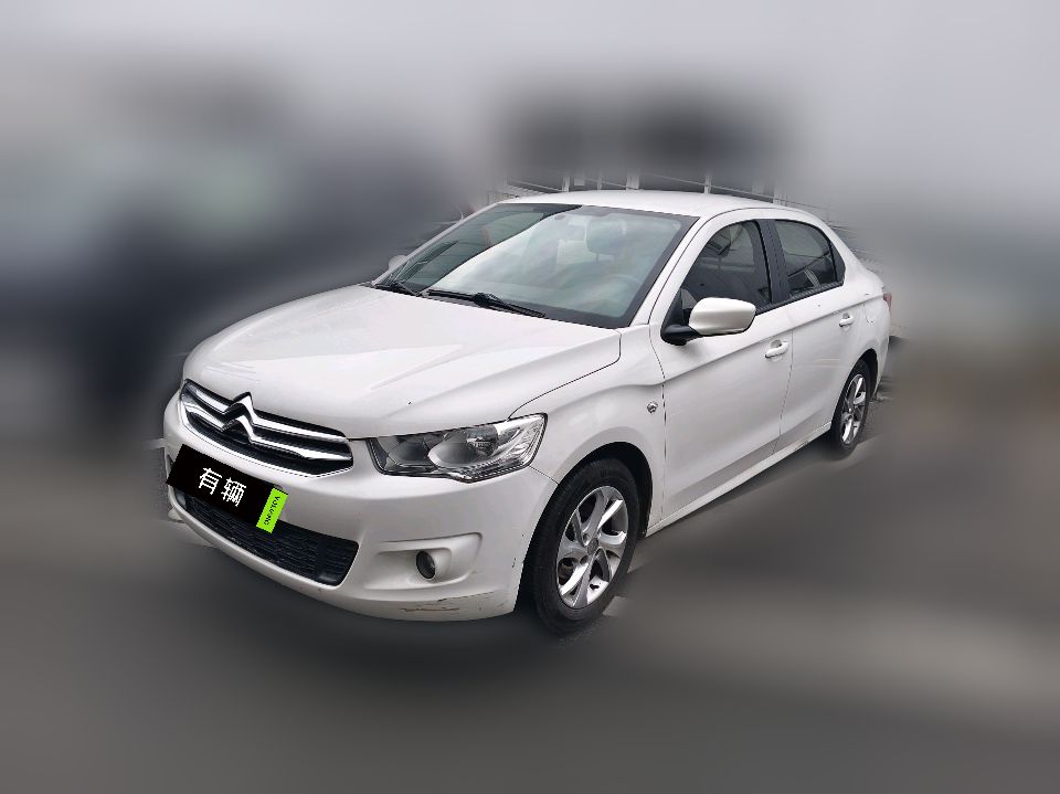 Citroen New Elysee 2015 1.6 Manual Fashion Edition