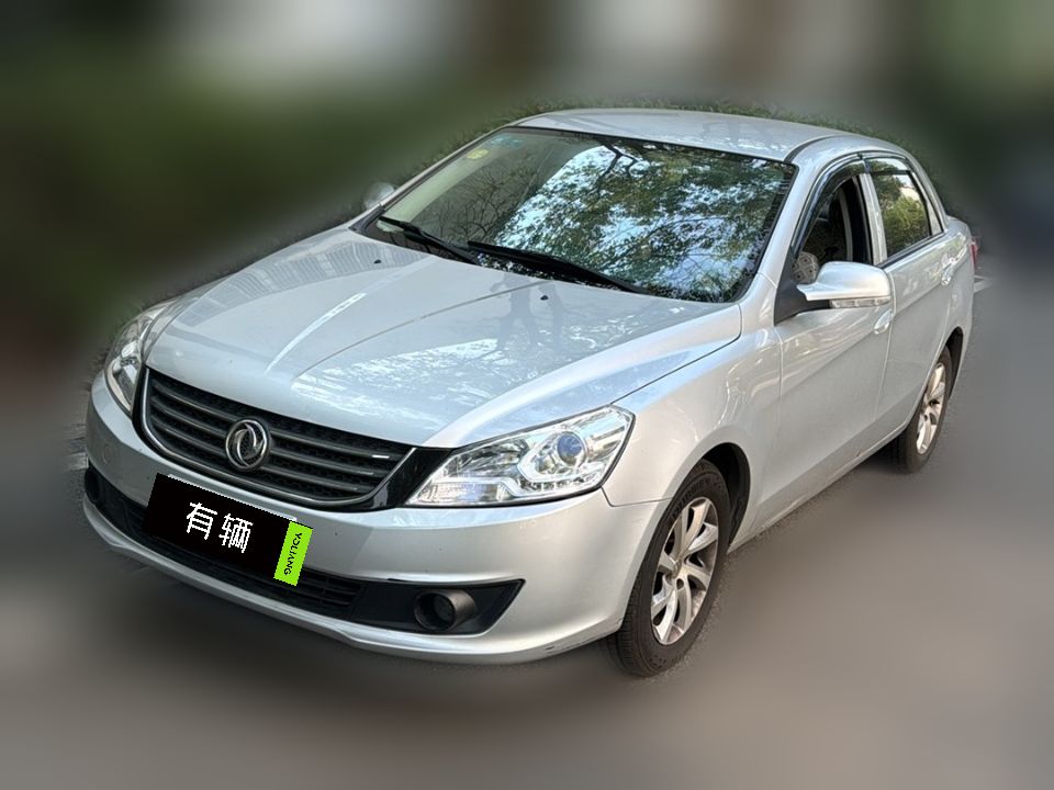 Aeolus S30 2013 1.6 Manual Progressive