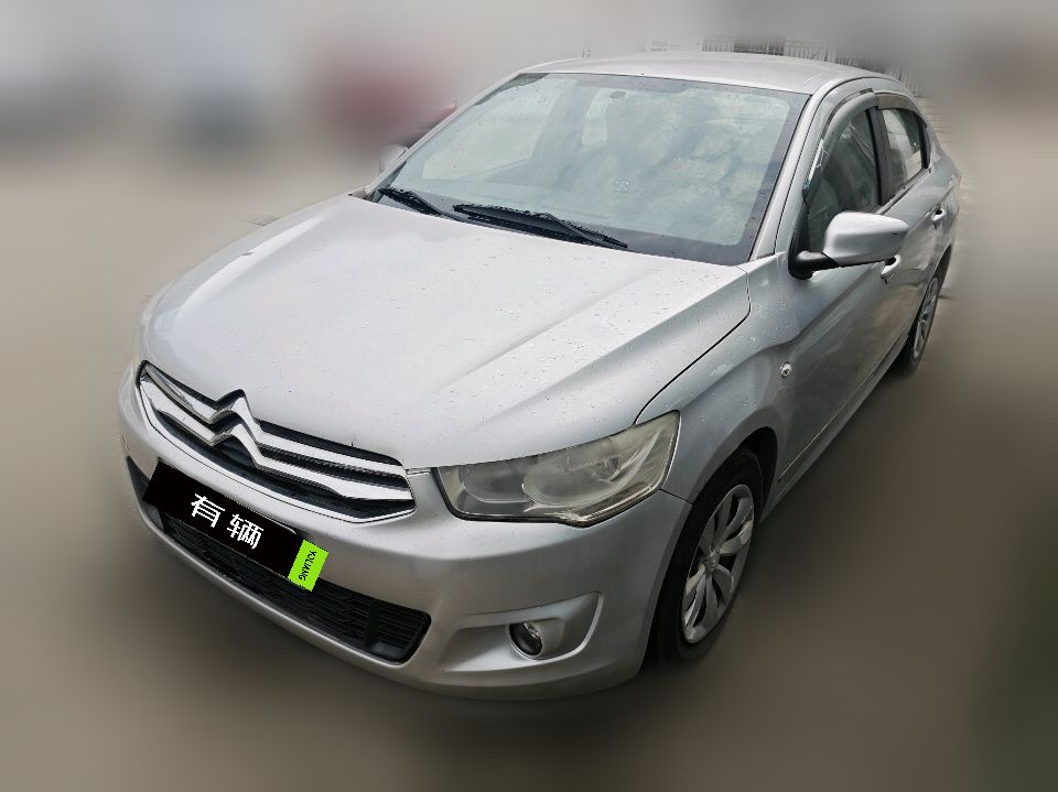 Citroen New Elysee 2015 1.6 Manual Fashion Edition