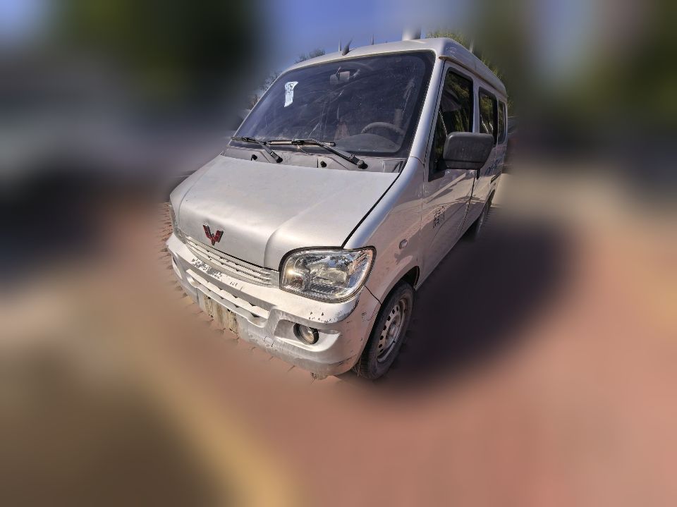 Wuling Sunshine 2015 1.2 Manual Practical 7-Seater