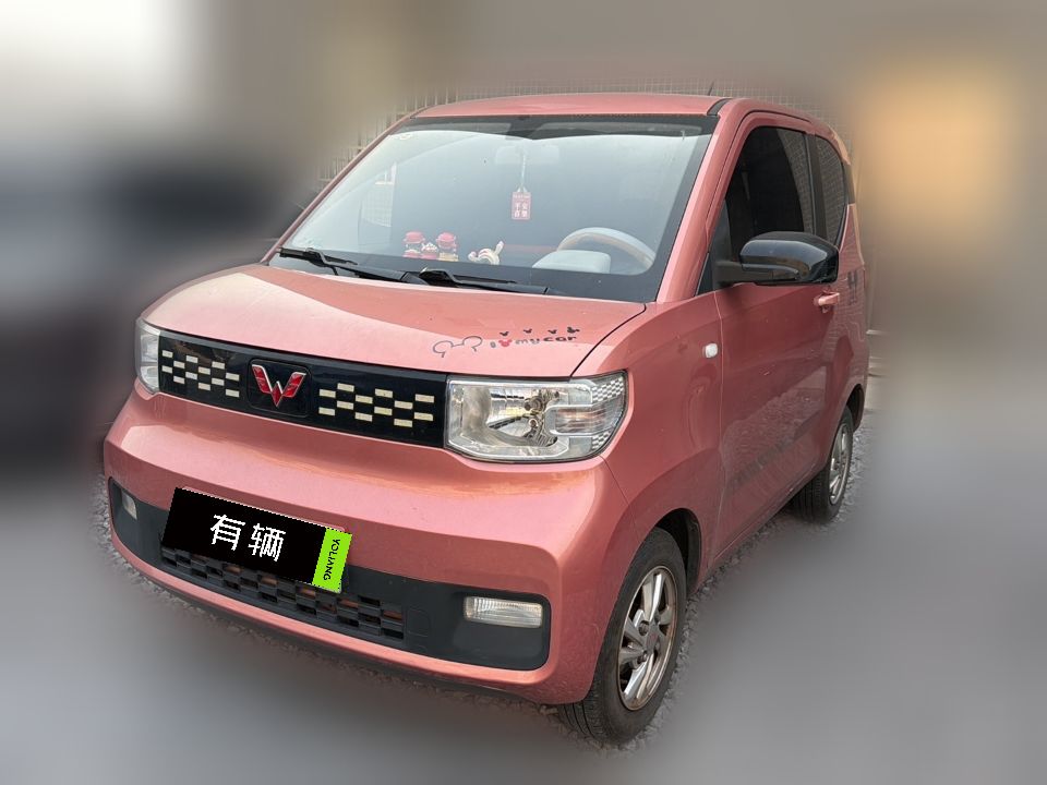 Wuling Hongguang MINI EV 2021 Macaron Fashion Edition Ternary Lithium