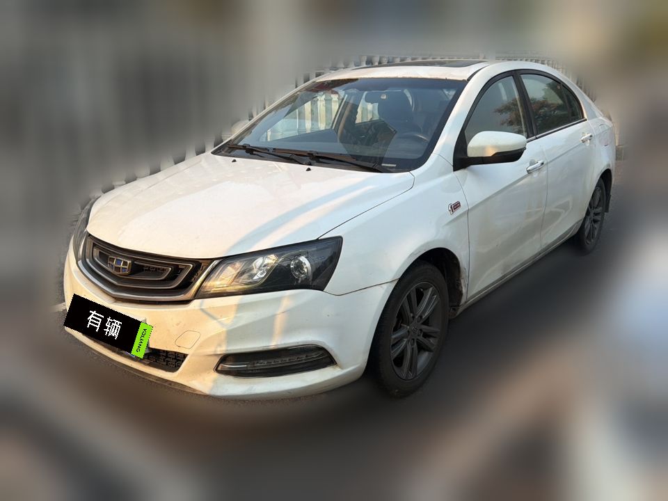 Geely Emgrand Sedan 2017 1.5 MT Million Edition Up