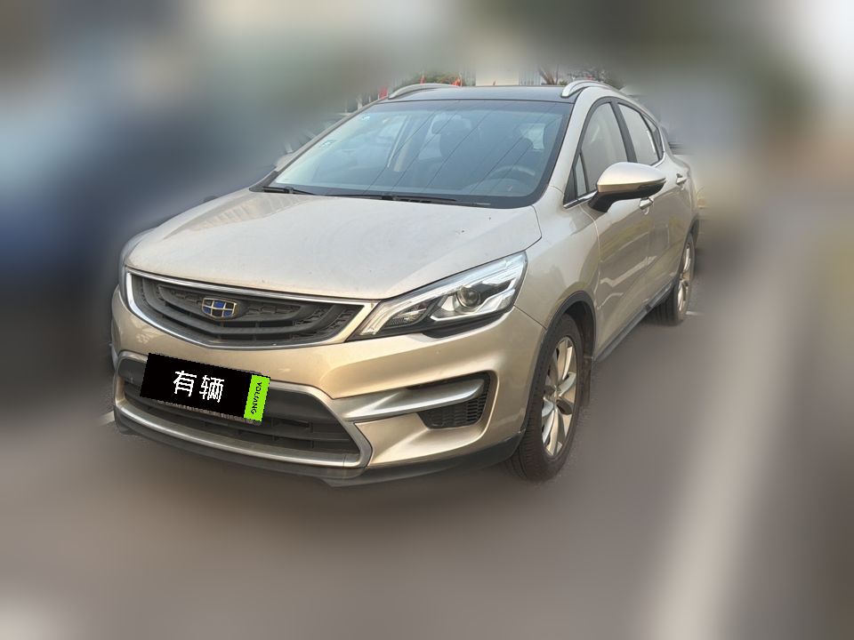Geely Emgrand GS 2016 1.8 Manual Sport Lead