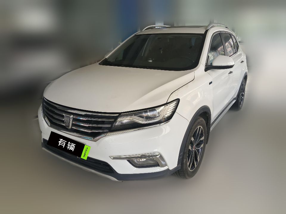 Roewe RX5 2016 1.5TGI DCT 20T 2WD Internet Smart Enjoy