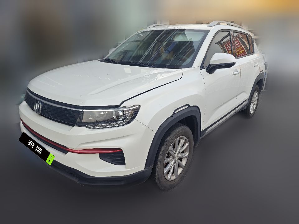 Changan CS35 PLUS 2021 1.6 CVT Glory Million Edition Elite