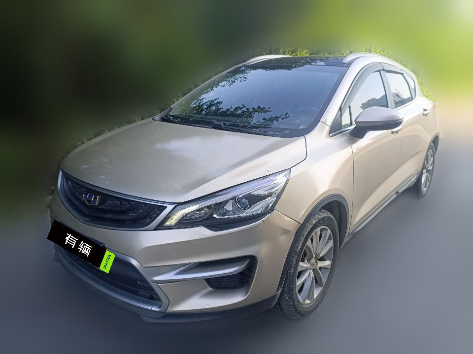 Geely Emgrand GS 2016 1.8 DCT Sport Elite