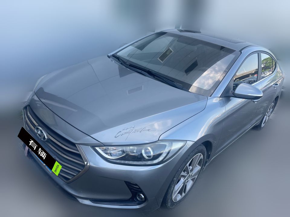 Hyundai Elantra Lingdong 2016 1.6 AT GLX Elite
