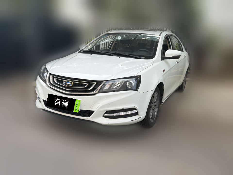 Geely Emgrand Sedan 2017 1.5 CVT Million Edition Upgrade