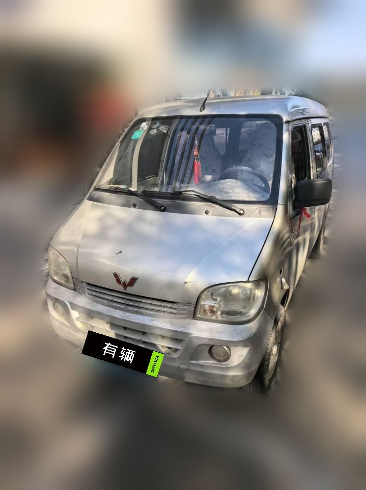 Wuling Sunshine 2013 1.0 MT Practical 7-8 Seater