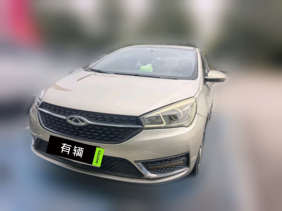 Chery Arrizo 5 2016 1.5 CVT Trend Edition