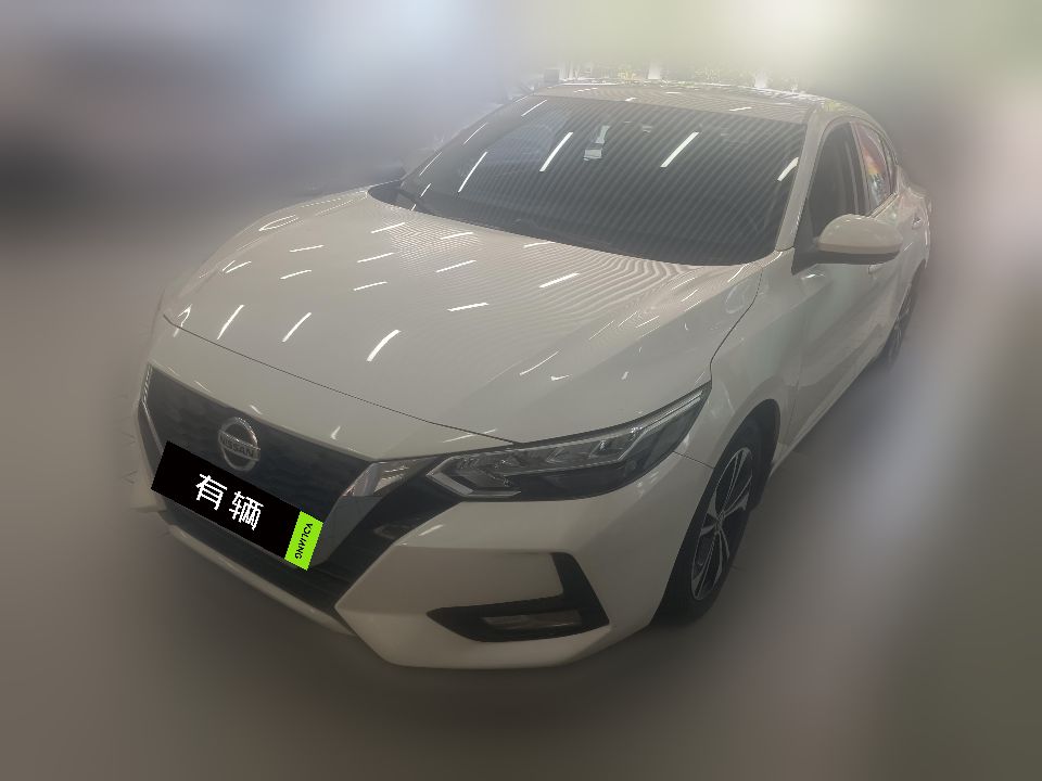 Nissan Sylphy 2020 1.6 CVT XL Enjoy