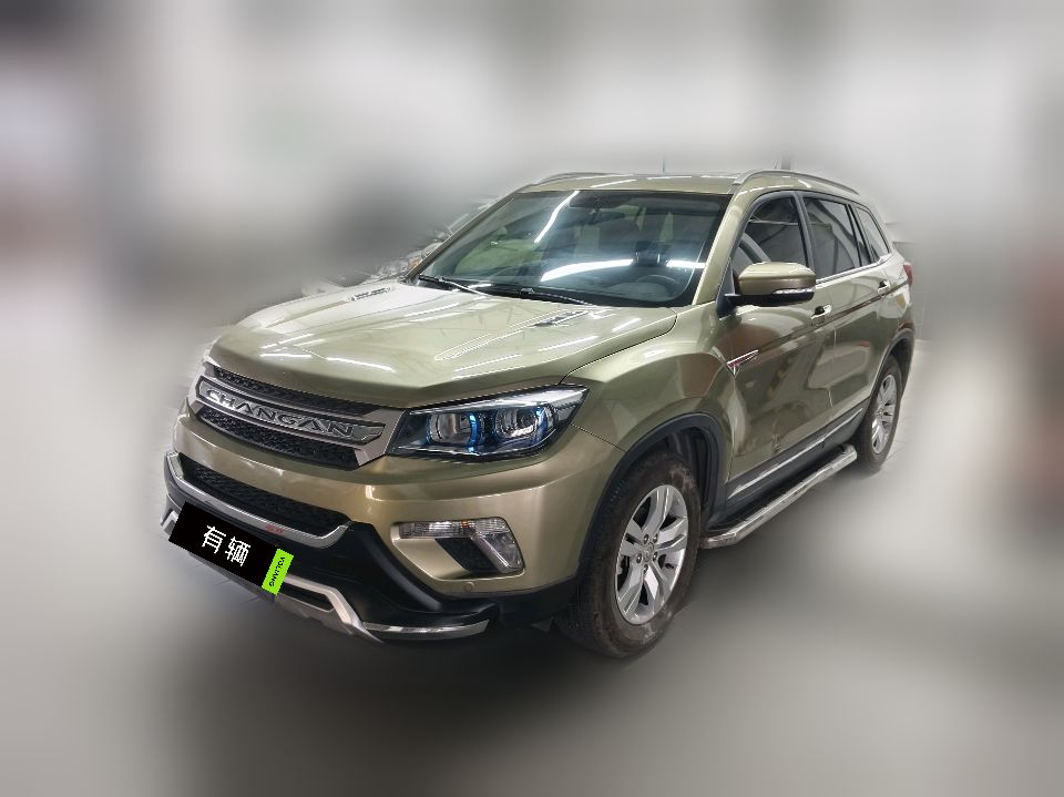 Changan CS75 2014 2.0 MT Elite