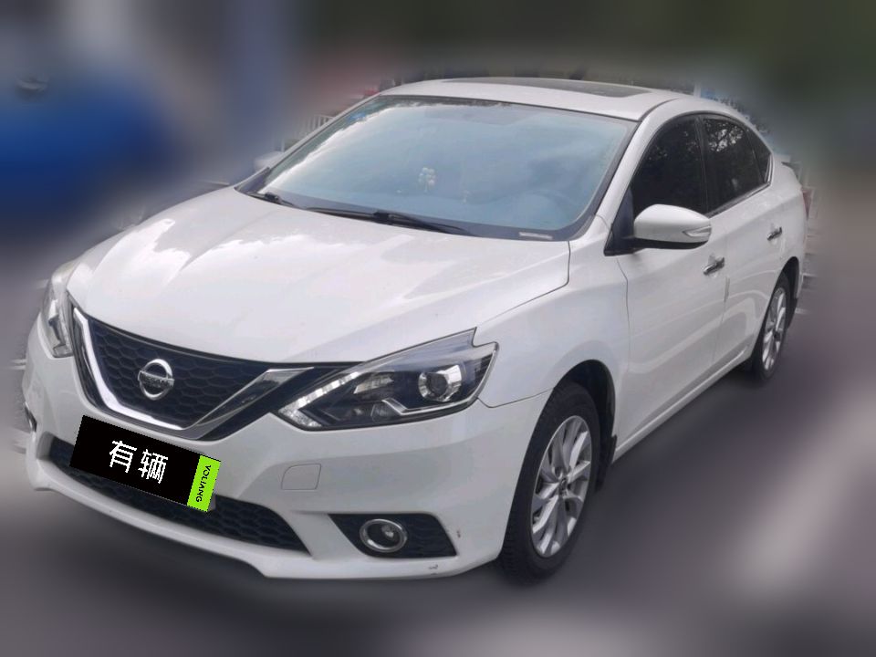 Nissan Sylphy 2019 1.6 CVT XV Intelligent Connect Premium