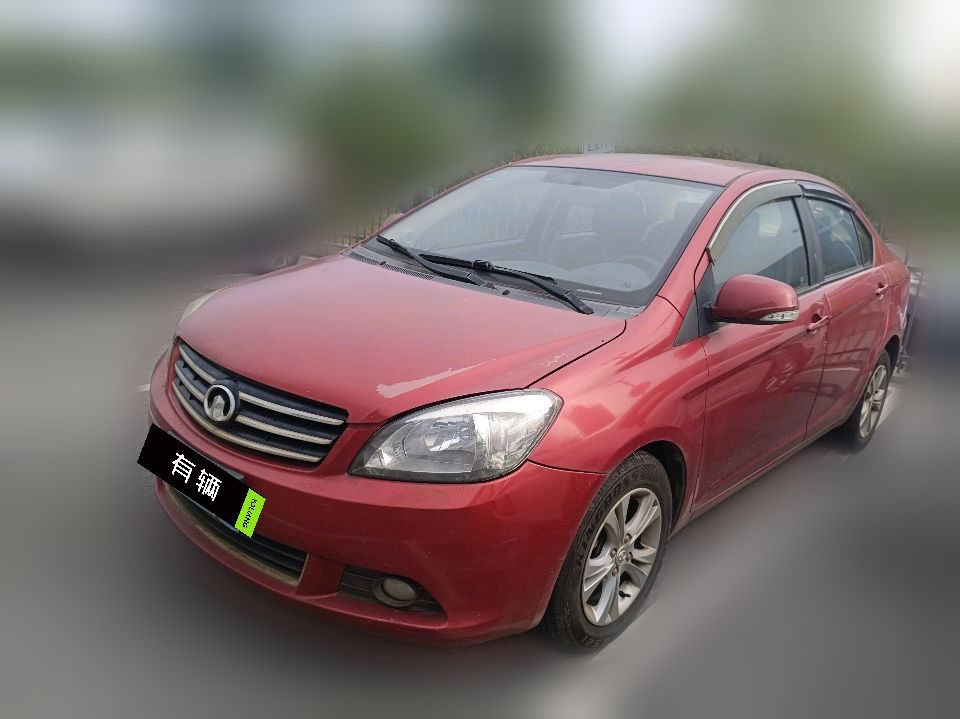 Great Wall C30 2015 1.5 MT Classic Enjoy