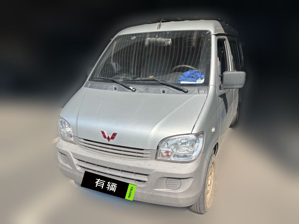 Wuling Sunshine 2015 1.2 Manual Practical 7-Seater