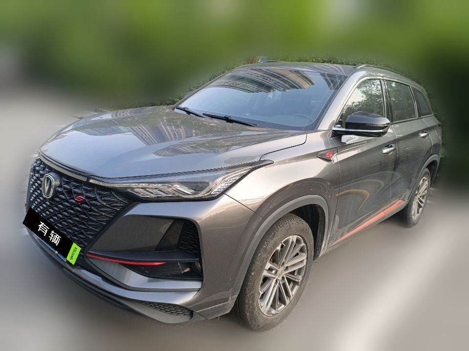 Changan CS75 PLUS 2020 1.5T AT Luxury