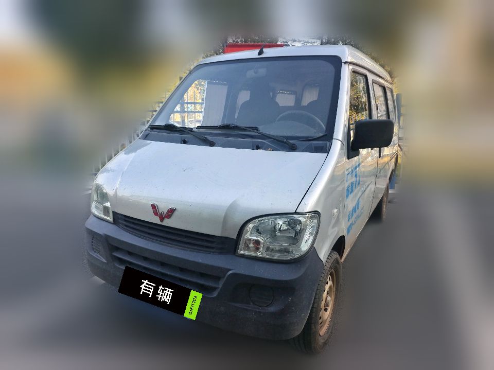 Wuling Sunshine 2015 1.2 Manual Practical 7-Seater