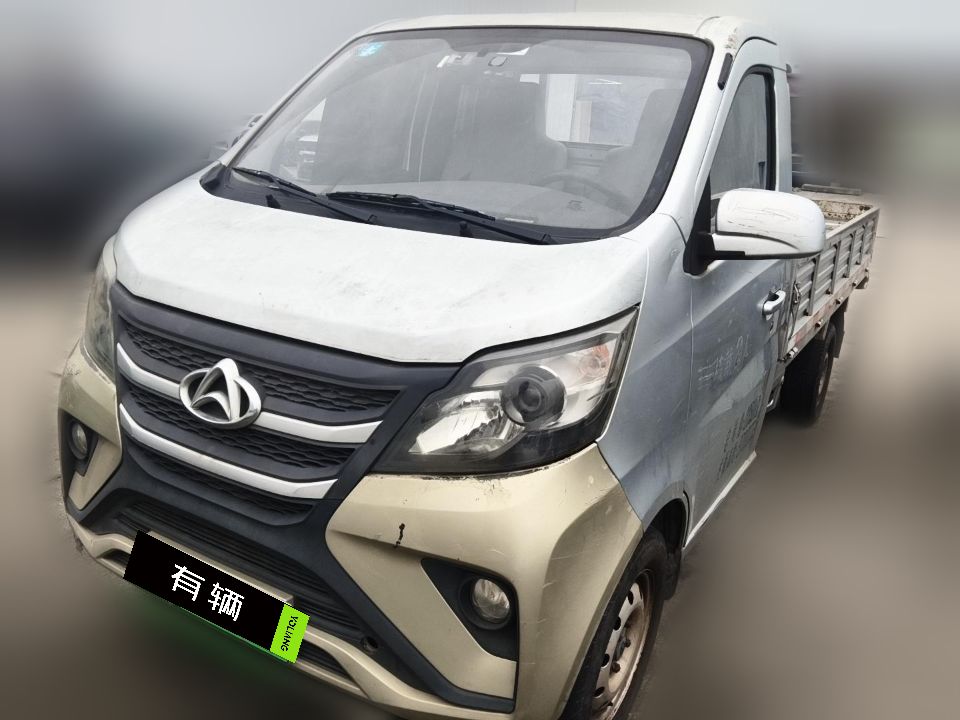 Changan Kaicene Changan Star EV 2021 Battery Electric Cargo Vehicle
