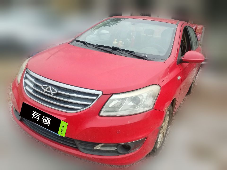 Chery E3 2013 1.5 Manual Smart Style
