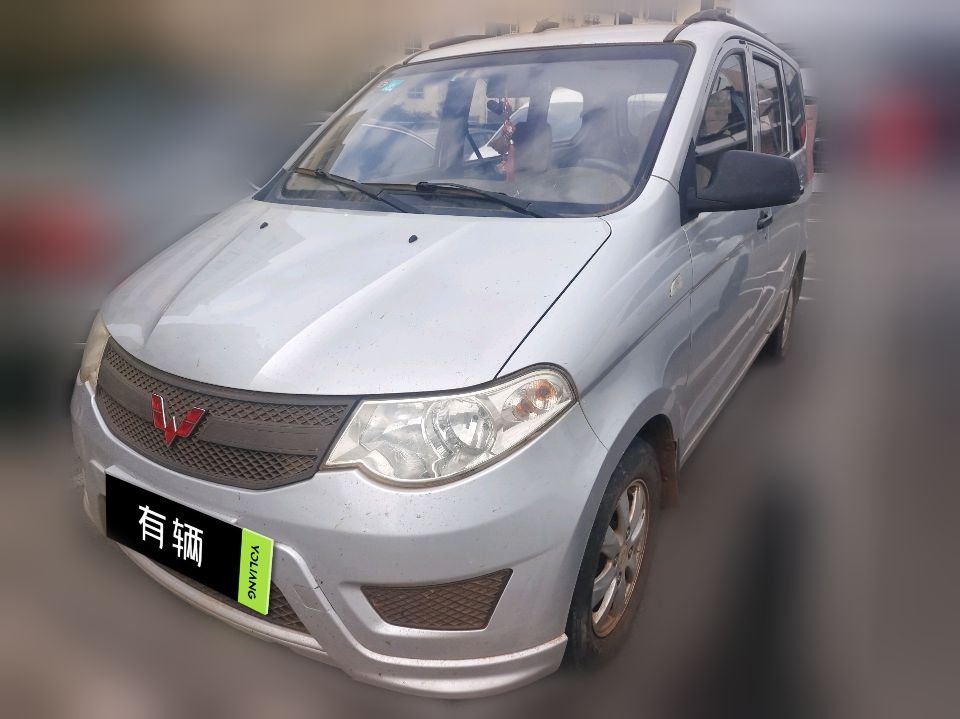 Wuling Hongguang S 2015 1.2 MT Basic 7-8 Seater