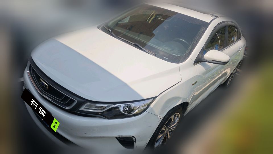 Geely Emgrand GL 2018 1.4T DCT Premium Intelligent Connectivity