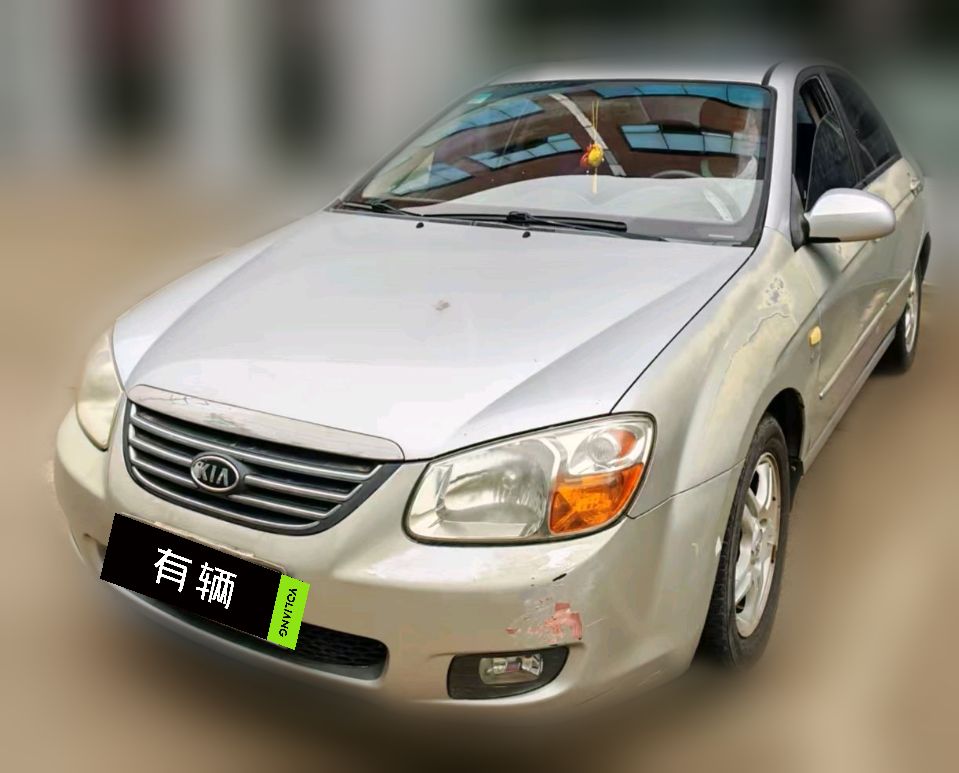 Kia Cerato 2010 1.6 Manual GLS Energy Saving Subsidy