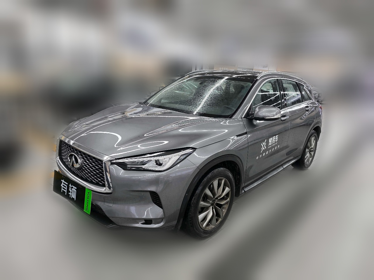 Infiniti QX50 2022 2.0T CVT AWD Elite