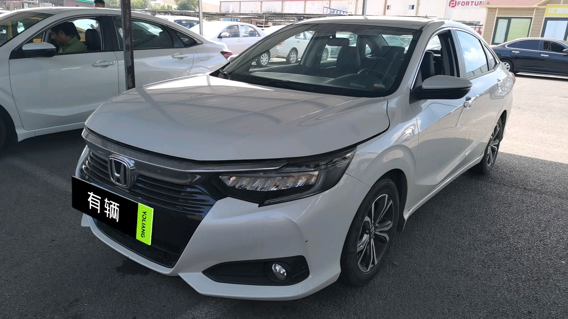Honda Lingpai 2023 1.0T CVT Luxury