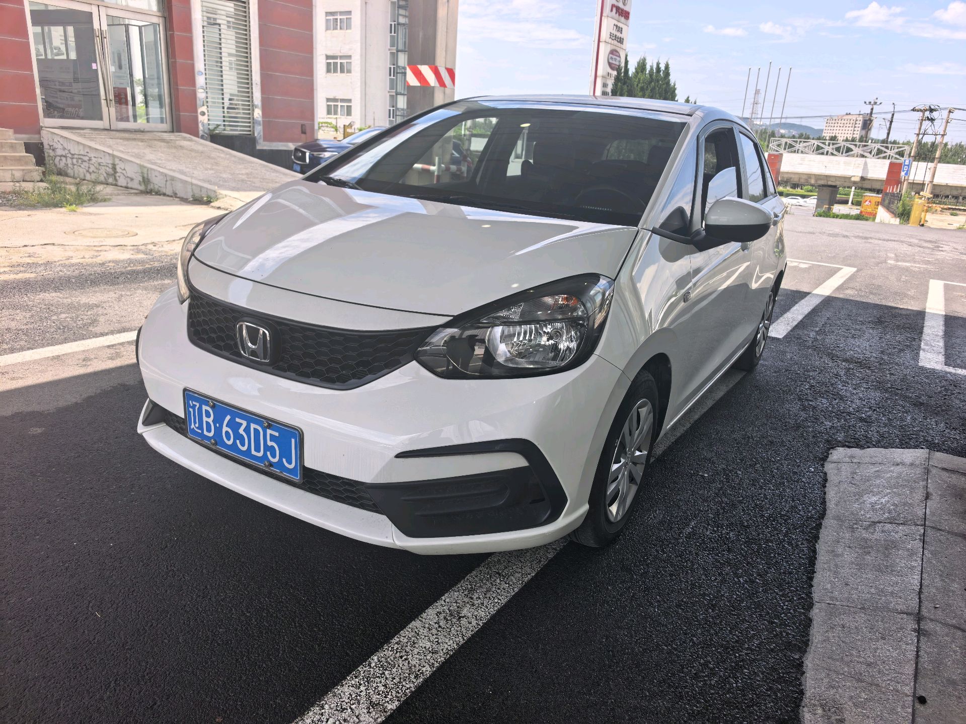 Honda Fit 2021 1.5 CVT Trend Start Edition