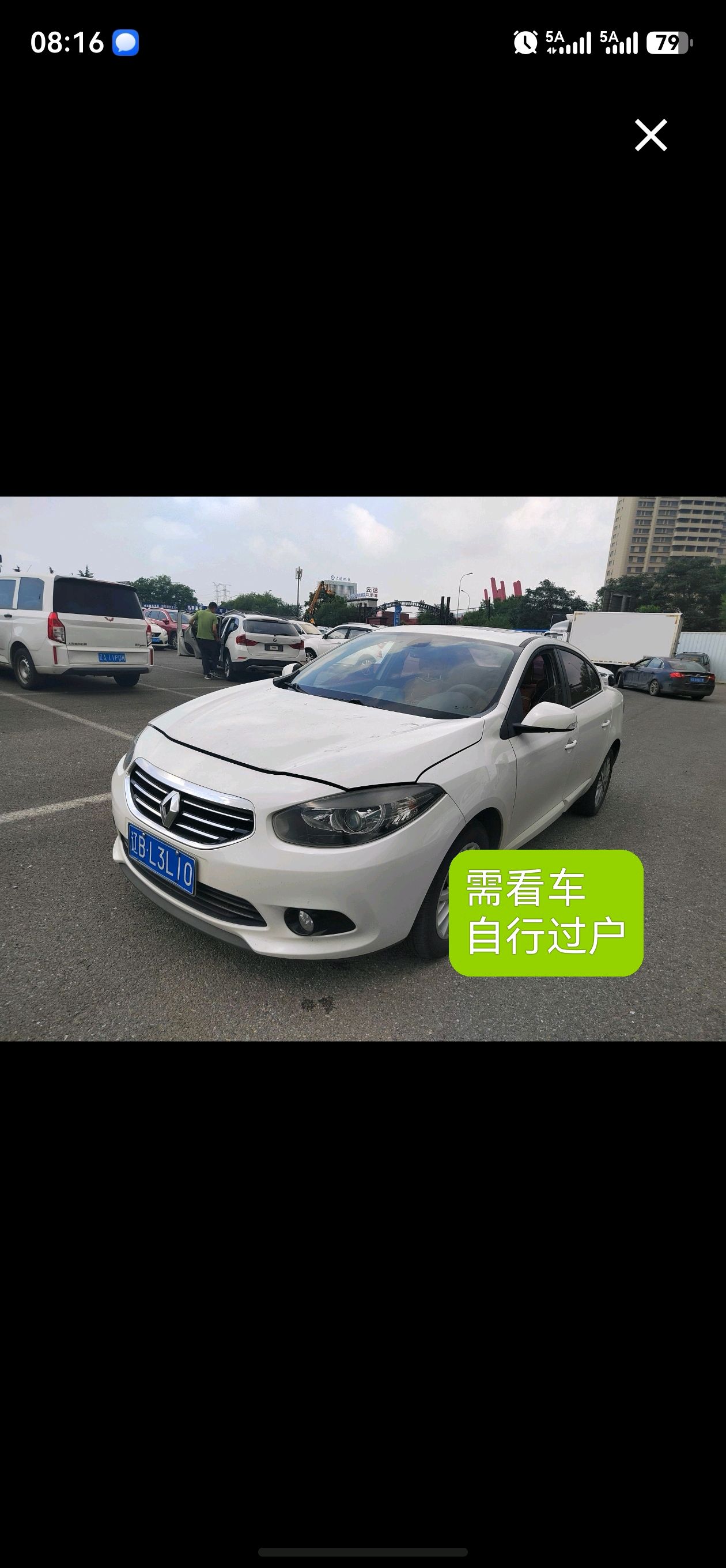 Renault Fluence 2013 2.0 CVT Fashion