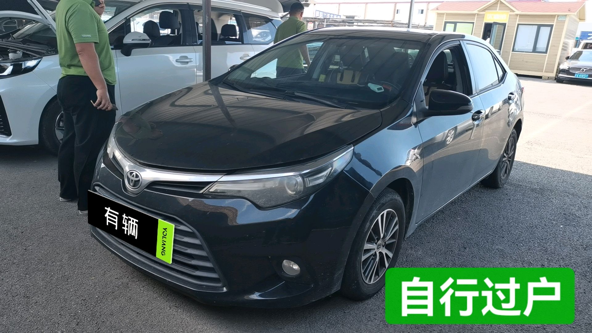 Toyota Levin 2014 1.6 CVT G Elite