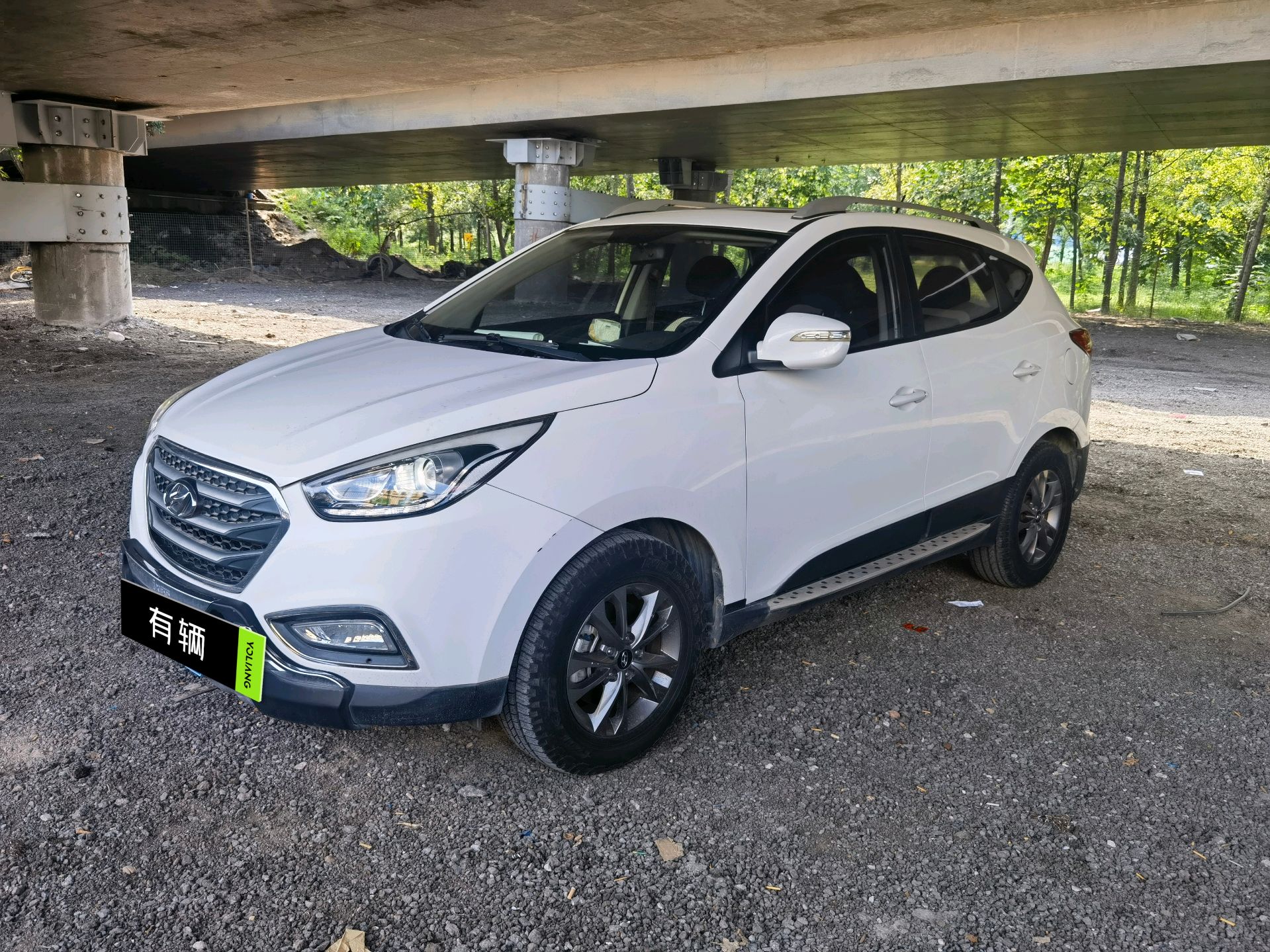 Hyundai ix35 2015 2.0 AT GL FWD Comfort