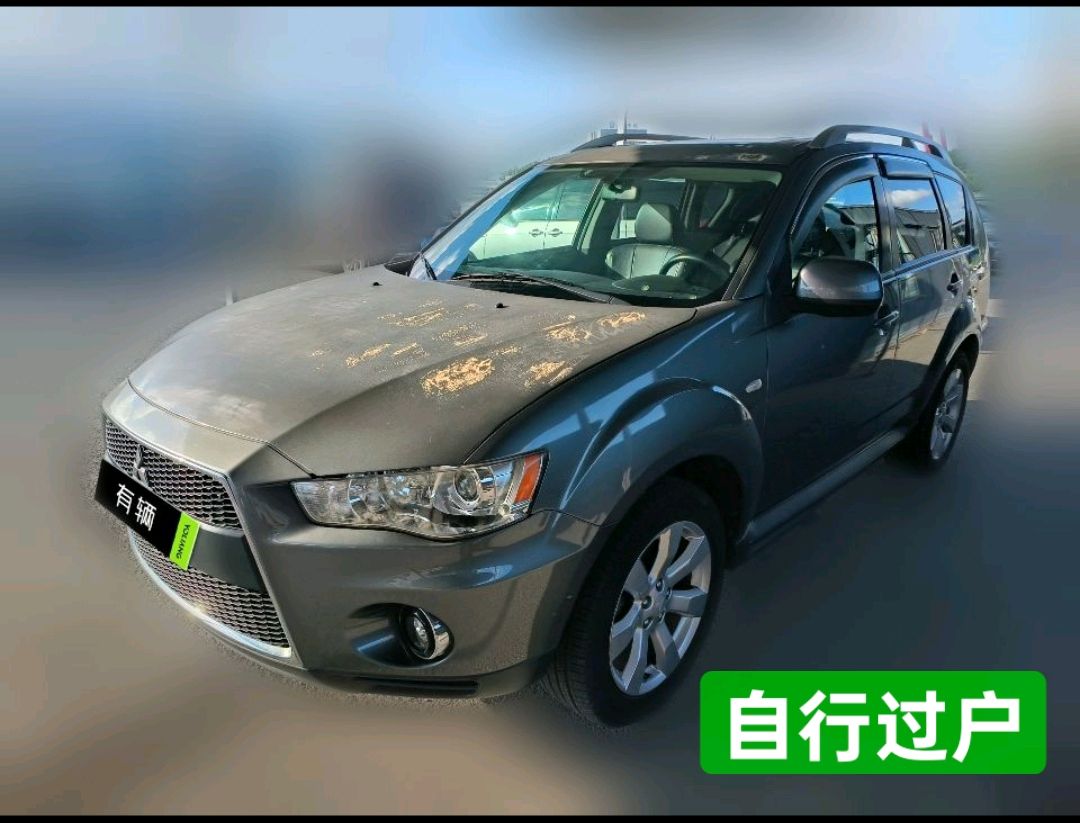 Mitsubishi Outlander EX 2010 2.4 CVT Fashion