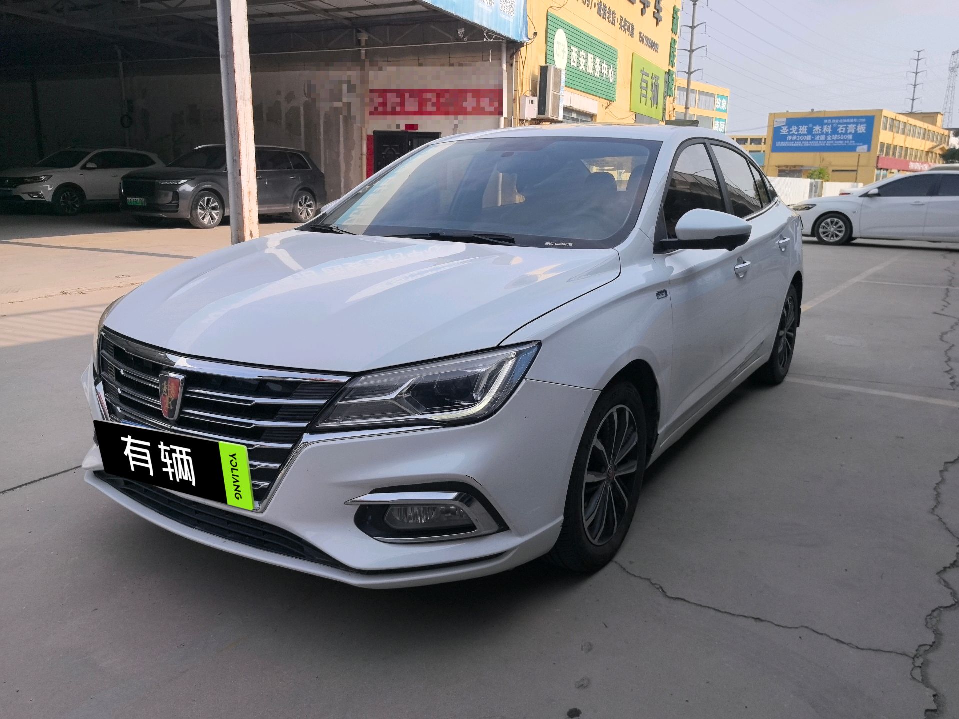 Roewe i5 2019 1.5 CVT 4G Connected Luxury