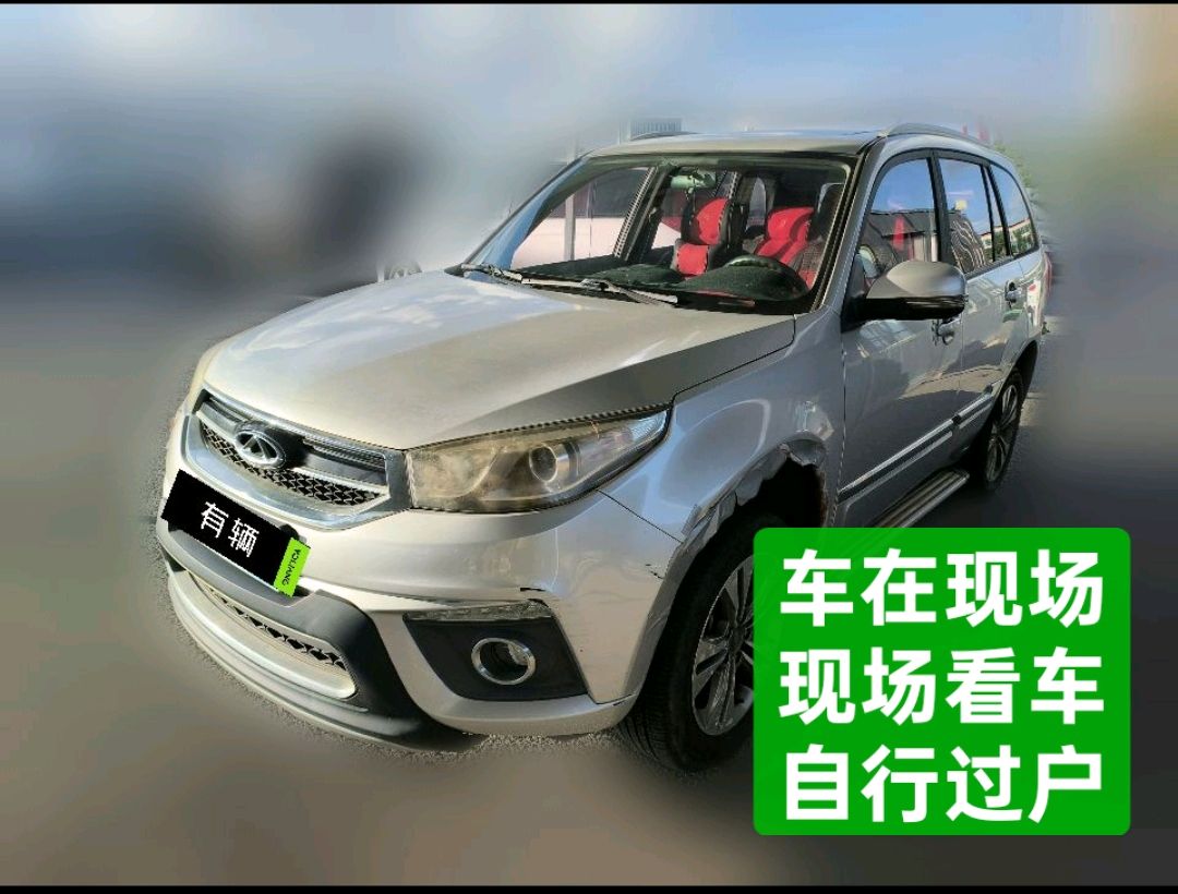 Chery Tiggo 3 2015 1.6 Manual Smart Fashion Commemorative Edition