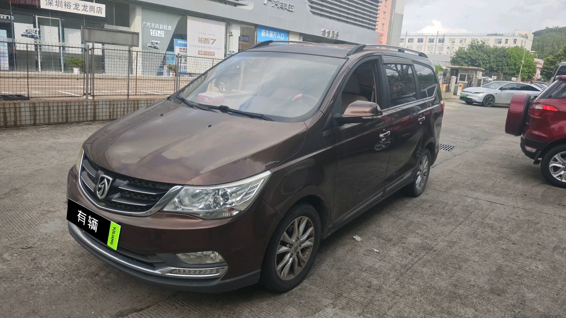 Baojun 730 2016 1.8 AMT Luxury 7-seat