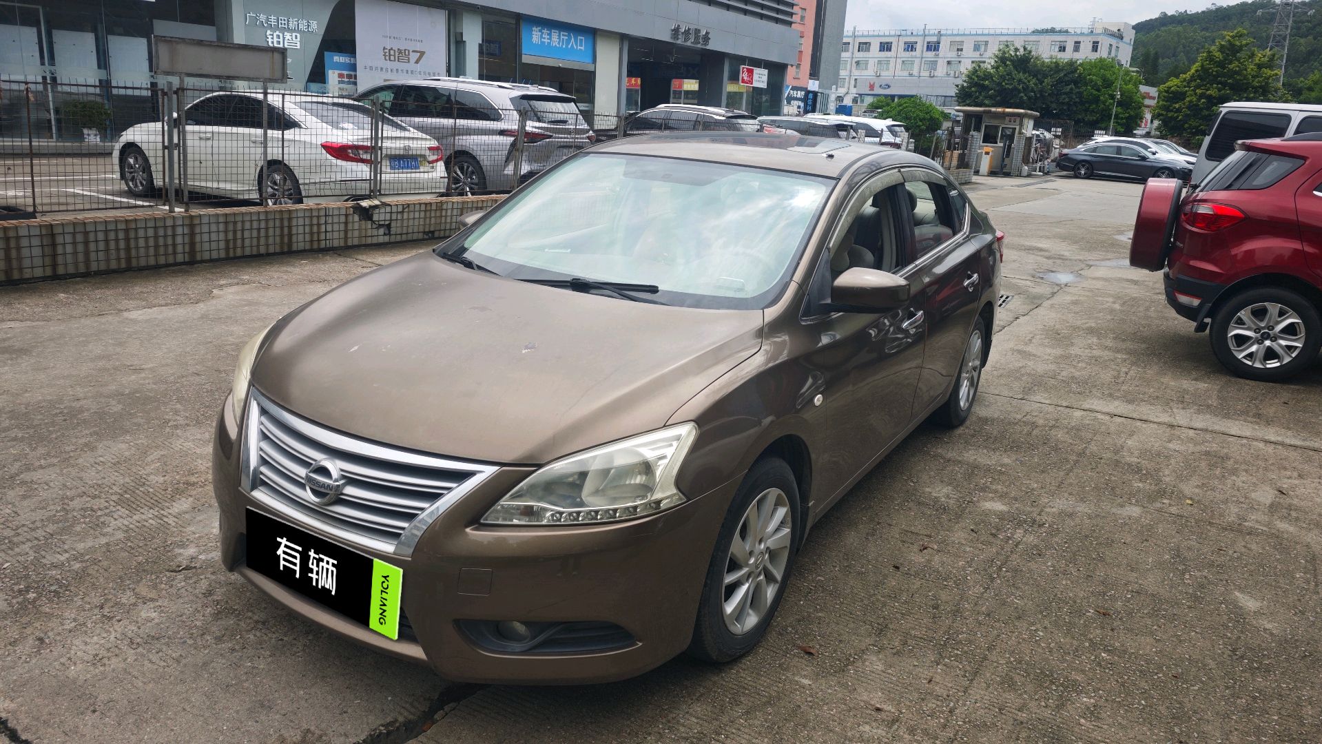 Nissan Sylphy 2012 1.6 CVT XL Luxury